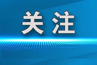 半岛电子体育竞技中心官网首页截图2