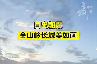 怎么了？曼城连续5场比赛失球，总计丢掉11球&战绩1胜3平1负